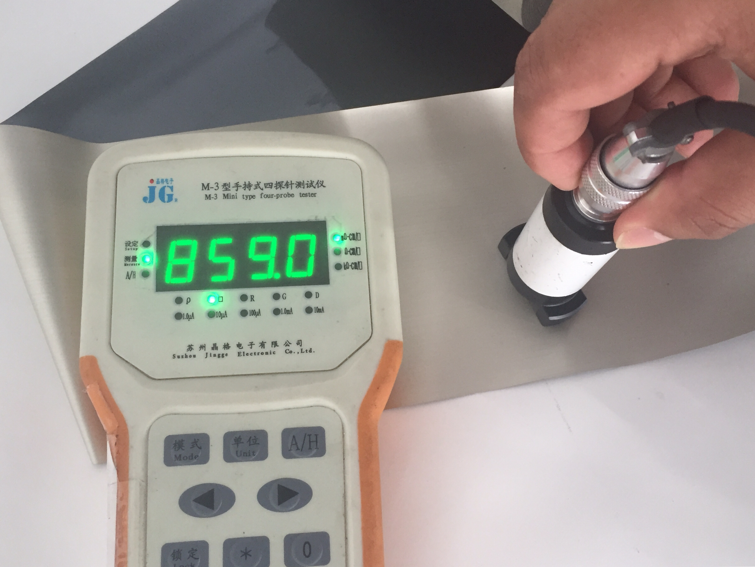 Pu avec film conducteur en carbone noir argenté pour Ecg